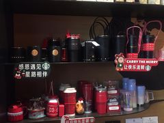 零售区-星巴克(广州南站A18检票口楼上)