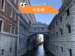 -圣马可广场