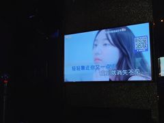 -佰迪乐KTV(岑溪店)