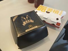 -麦当劳(金地店)