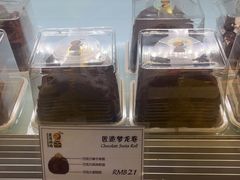 -匠造烘焙(联洋店)