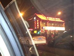 iphone_upload_pic-峨嵋酒家(地安门店)