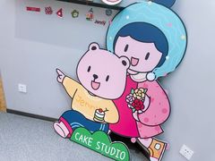 -静宜和她的朋友(星海广场店)