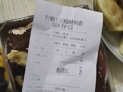 -梁子刨冰王&梁小糖(王顶堤店)