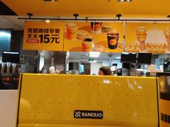 -麦当劳(龙湖北京大兴天街店)