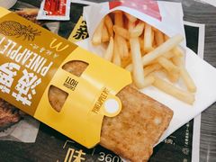 -麦当劳(北亭广场分店)