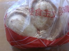 -老香齋(五角场店)