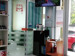 -纳吉亚猫专科动物诊疗中心(蒋宅口分院)