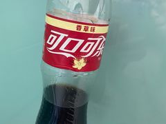 -华润万家(华夏店)