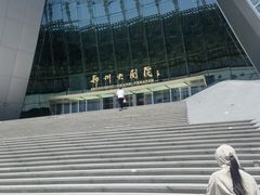 -郑州大剧院