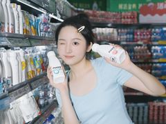 -永辉超市(萧山宝龙广场店)