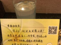 -碧水湾温泉
