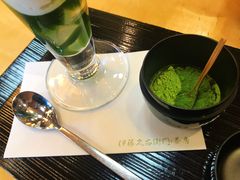 -伊藤久右卫门(宇治本店)