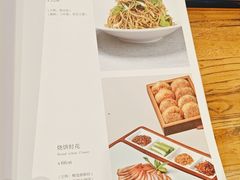 -福海居烤鸭店(鸟巢店)