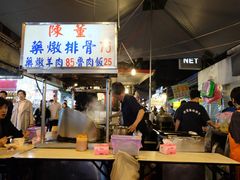 -陈董药炖排骨(饶河街店)