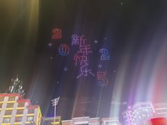 -牛得很·鲜牦牛肉烧烤·牛羊肉菌汤锅(康定店)
