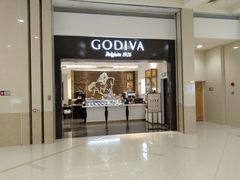 门面-GODIVA(印象城店)