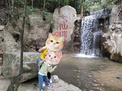-七仙岭温泉国家森林公园