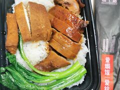 瑞士鸡肶豆腐饭-和平馆·地道港澳茶餐厅(西门口店)