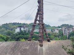 -燊海井