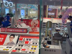 -LOHO眼镜(上海市浦江万达店)