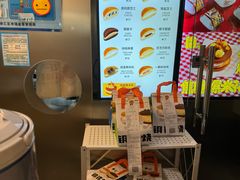 -泽田本家·铜锣烧(美罗城店)