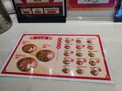 -德天顺盖码饭(人民西路店)