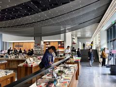 -PAGEONE(北京坊店)
