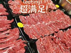 -陈记顺和牛肉火锅(火车站店)