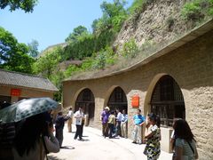 -延安杨家岭革命旧址