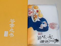 -蔡澜点心·粤菜(嘉里中心店)