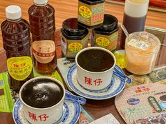 -陳仔(北京路店)