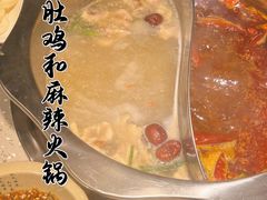 -重庆锦火锅(惠福东路店)