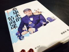 -南岸新华书店