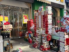 -吾家果精品水果(海第店)