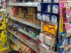 -Don Quijote(京都Avanti店)