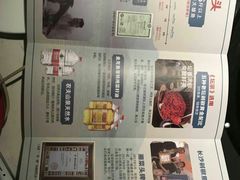 -坛宗剁椒鱼头(河西王府井店)