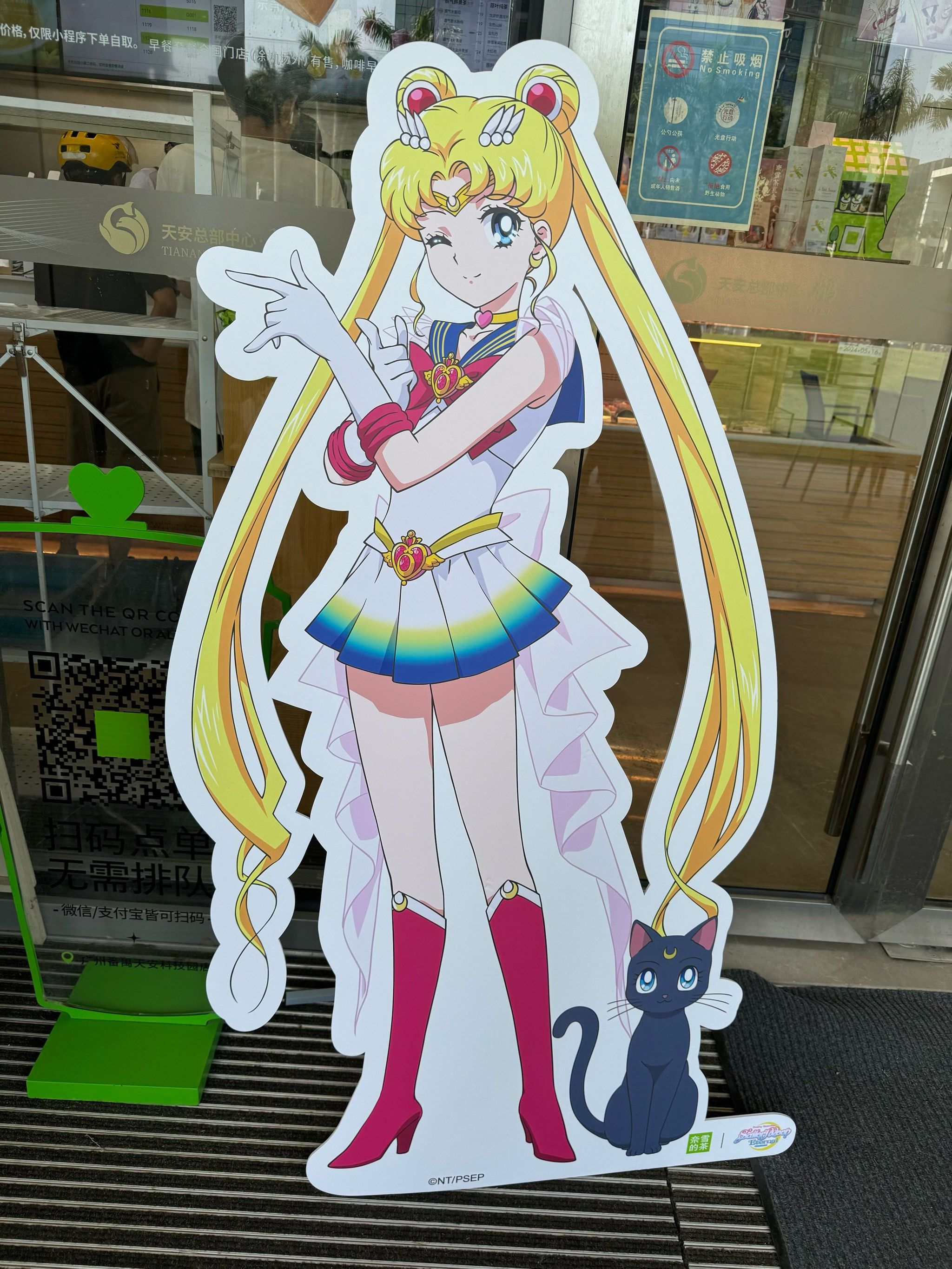 又是一波回忆杀