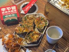 -李不管把把烧(天府三街店)