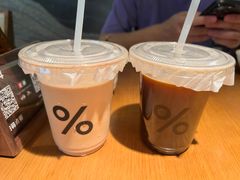 -% Arabica阿拉比卡咖啡(前滩太古里店)