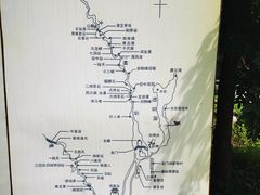 -龙门涧景区