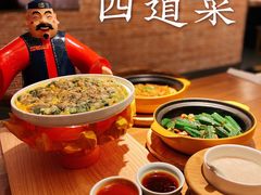 -闽上鲜·福建菜(龙湖滨江天街店)