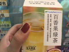 -全家便利店(虹井路店)