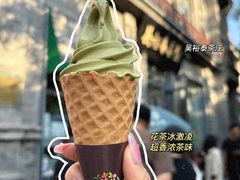 -吴裕泰茶庄(前门大街店)