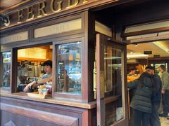 -Fergbaker(皇后镇店)