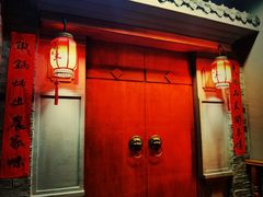 门面-万里闯关东铁锅炖菜馆(高新旗舰店)