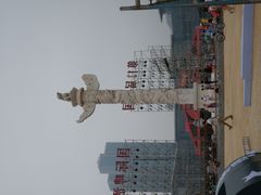 -星海广场