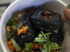 -黑色经典臭豆腐·湖南特产(坡子街店)