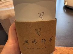 -风吟仟茶(友阿店)