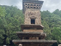 -四门塔风景区